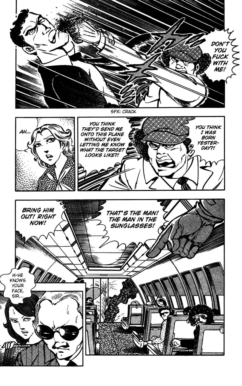 Page 31 Chapter 17 Crocodile Precinct