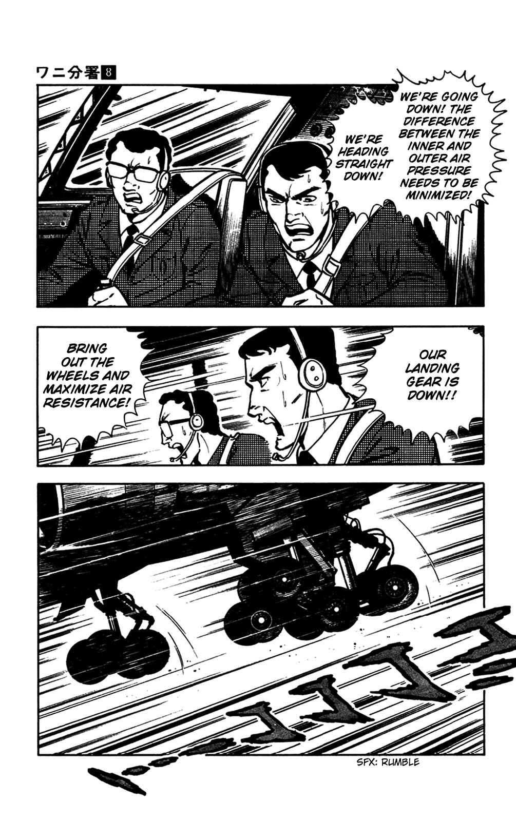Page 39 Chapter 17 Crocodile Precinct