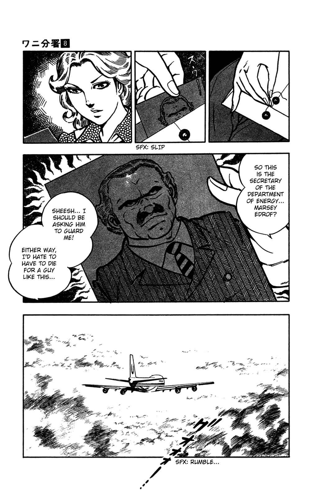 Page 5 Chapter 17 Crocodile Precinct