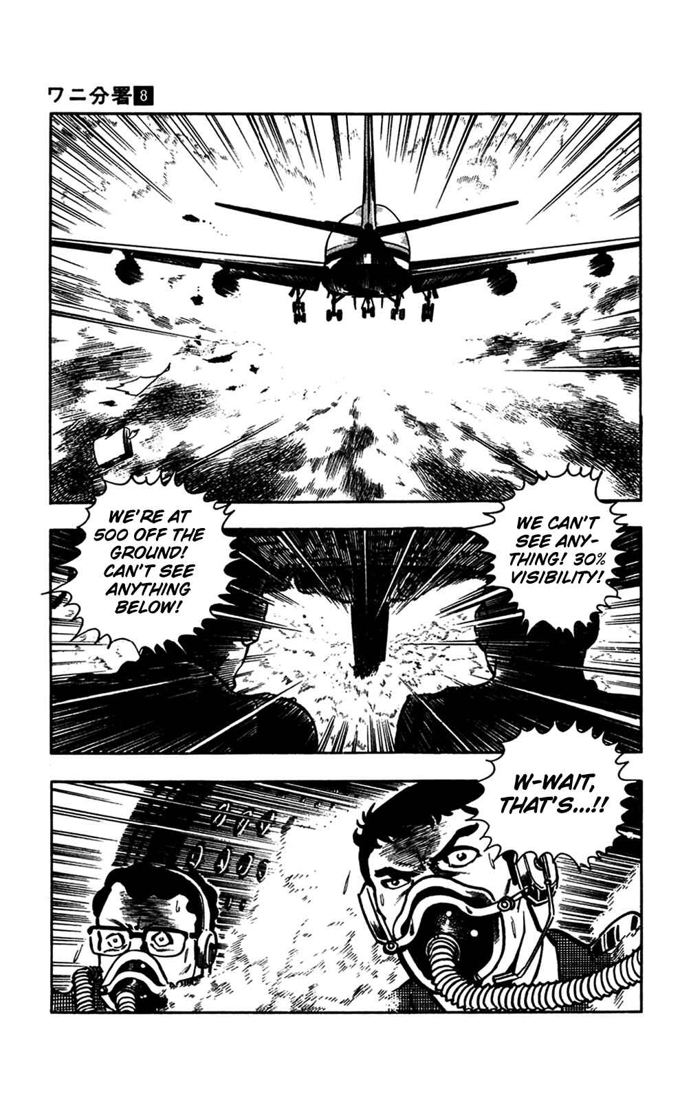 Page 51 Chapter 17 Crocodile Precinct
