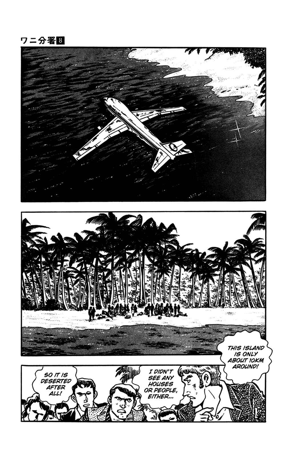 Page 62 Chapter 17 Crocodile Precinct