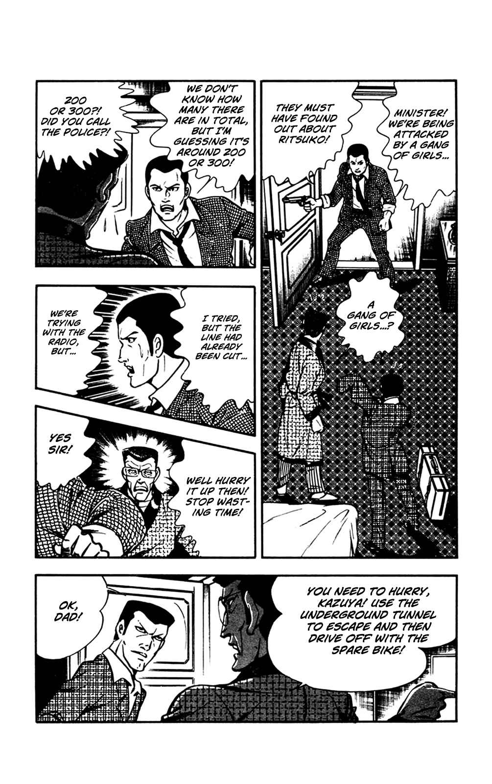 Page 10 Chapter 27 Crocodile Precinct