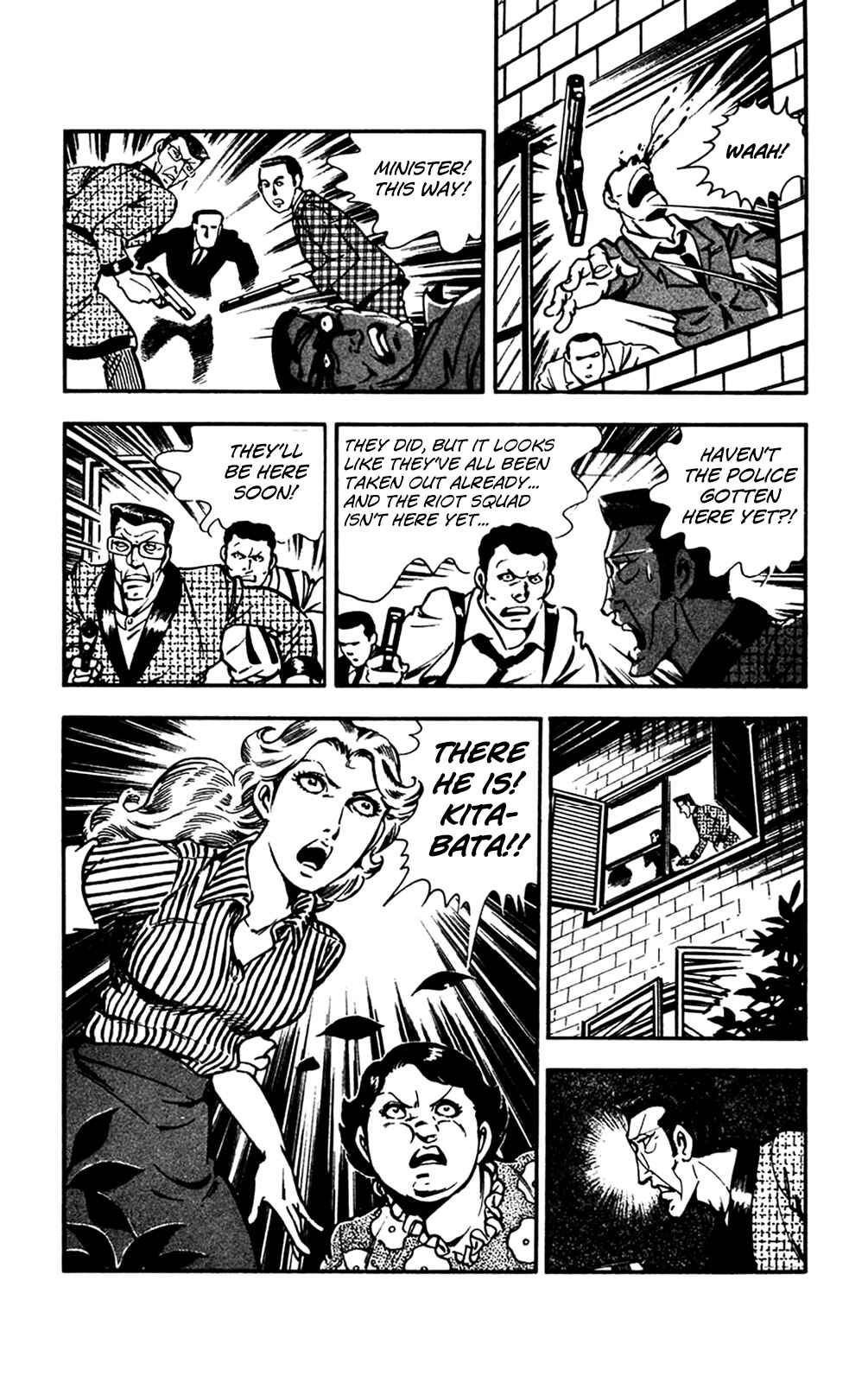 Page 14 Chapter 27 Crocodile Precinct