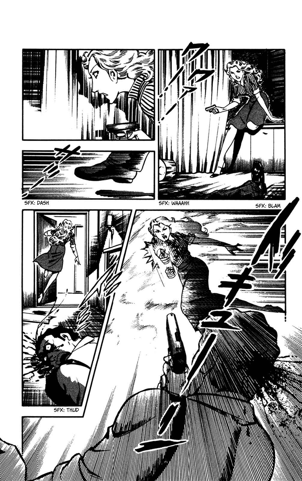 Page 17 Chapter 27 Crocodile Precinct