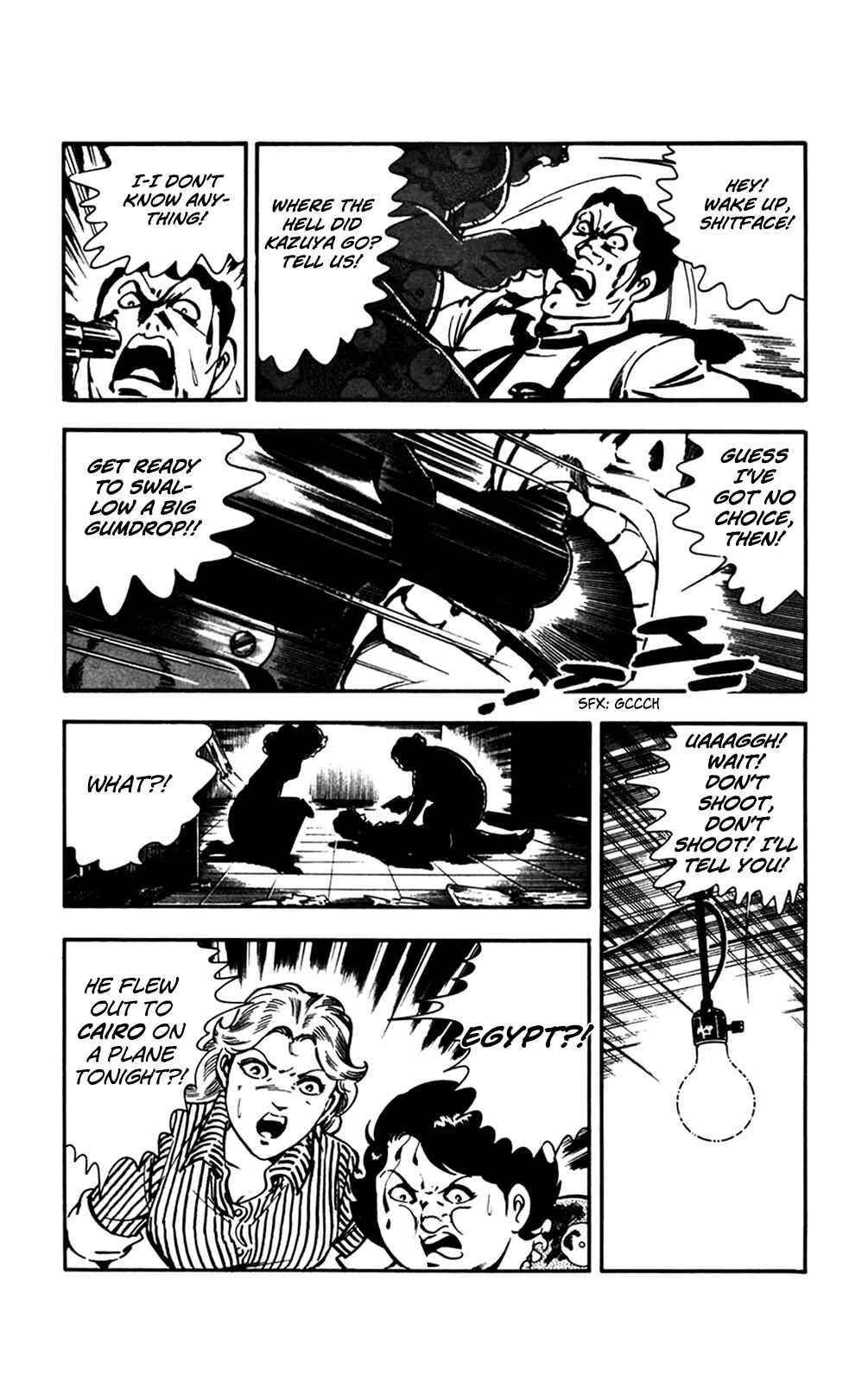 Page 37 Chapter 27 Crocodile Precinct