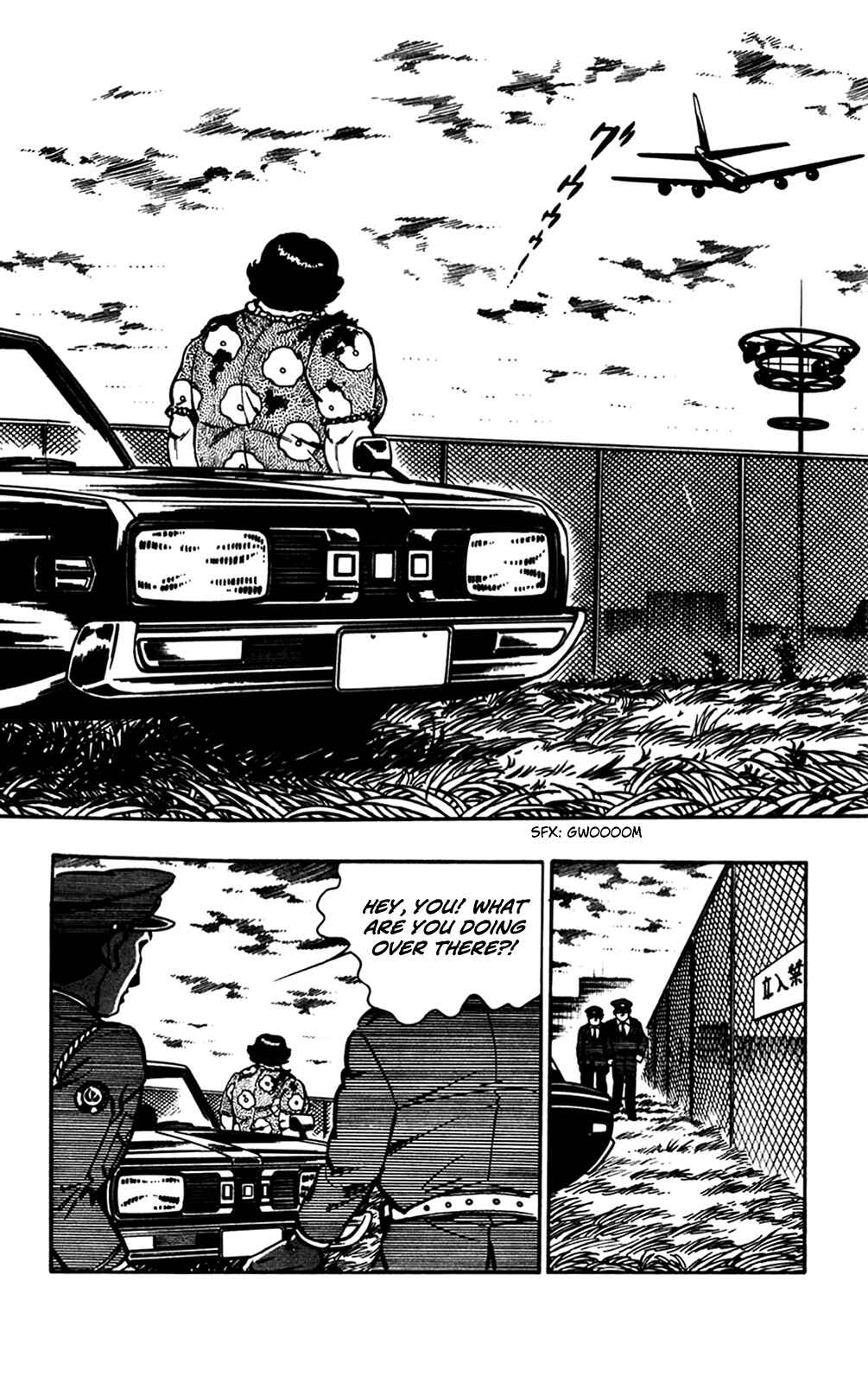 Page 42 Chapter 27 Crocodile Precinct