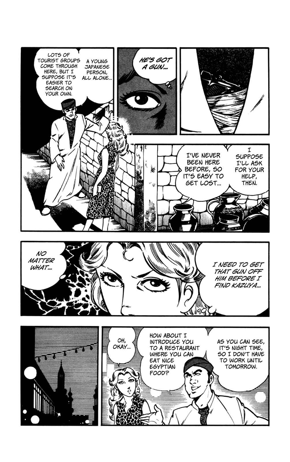 Page 48 Chapter 27 Crocodile Precinct