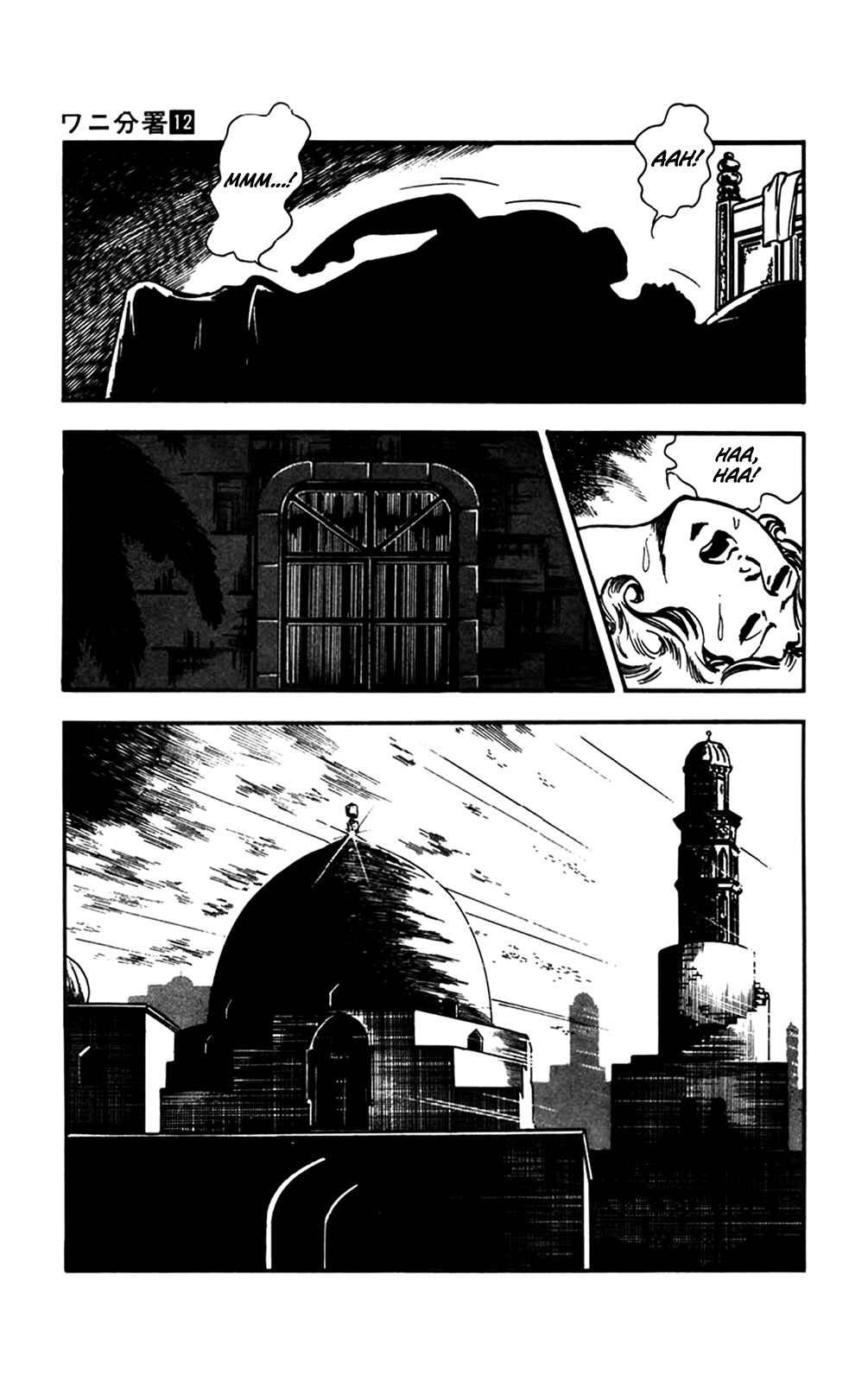 Page 53 Chapter 27 Crocodile Precinct