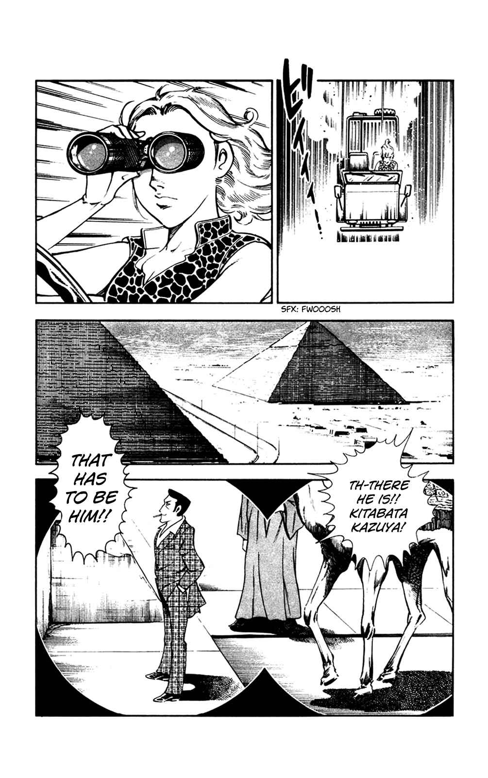 Page 67 Chapter 27 Crocodile Precinct