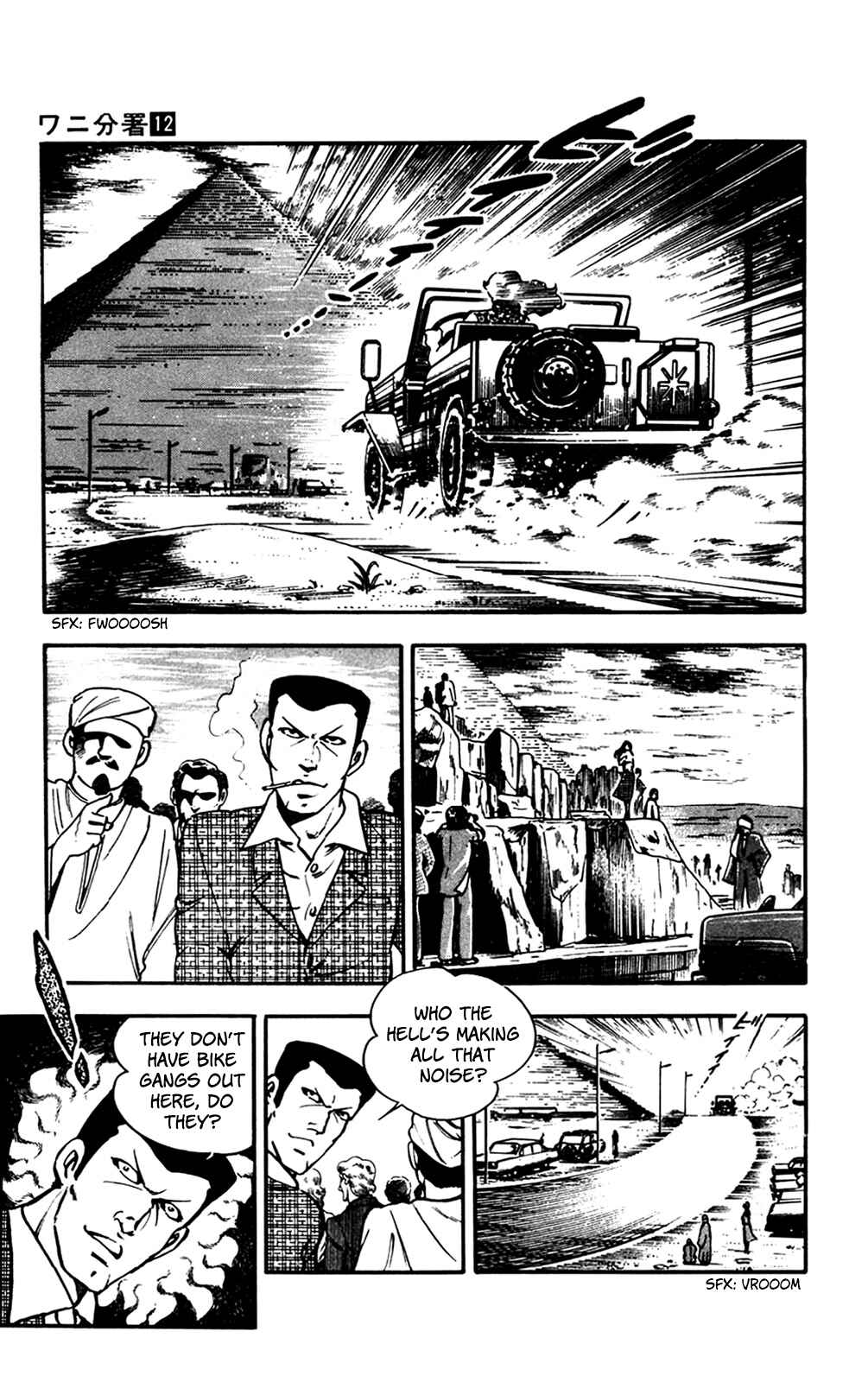 Page 68 Chapter 27 Crocodile Precinct