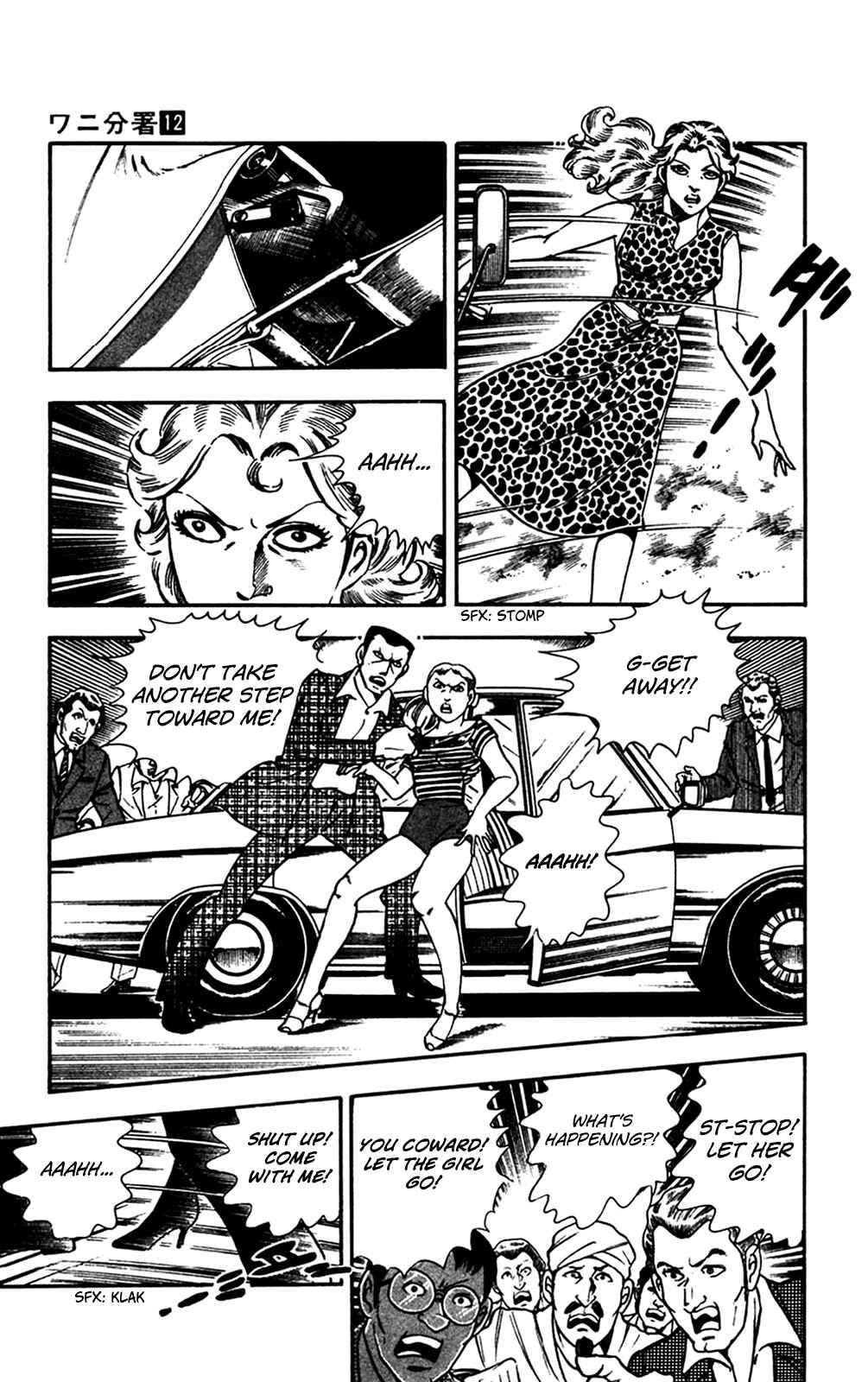 Page 70 Chapter 27 Crocodile Precinct