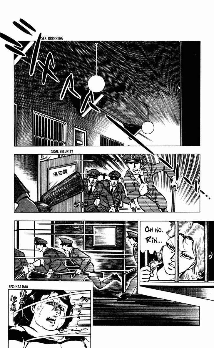Page 23 Chapter 3 Crocodile Precinct