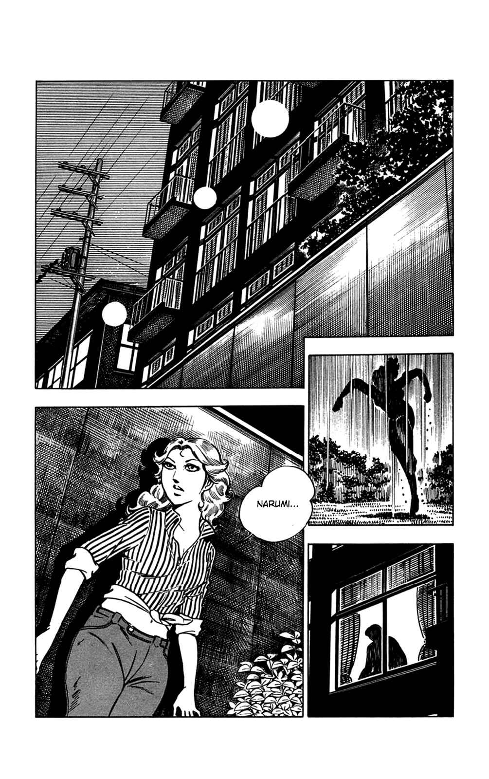 Page 15 Chapter 13.3 Crocodile Precinct