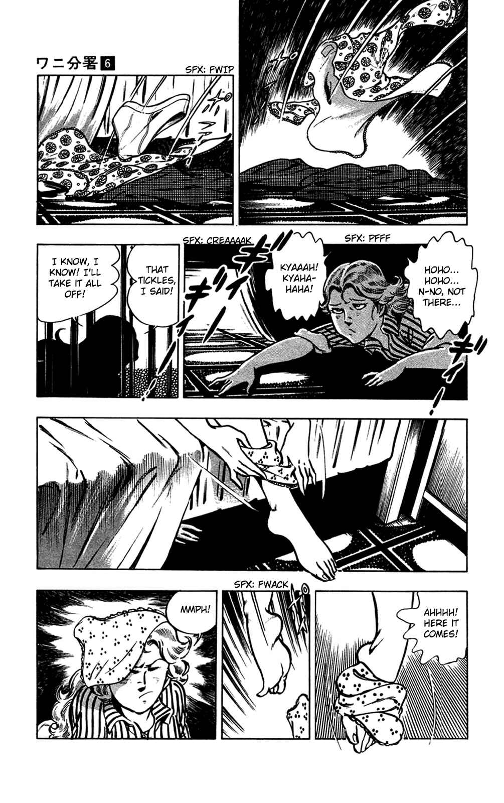 Page 34 Chapter 13.3 Crocodile Precinct