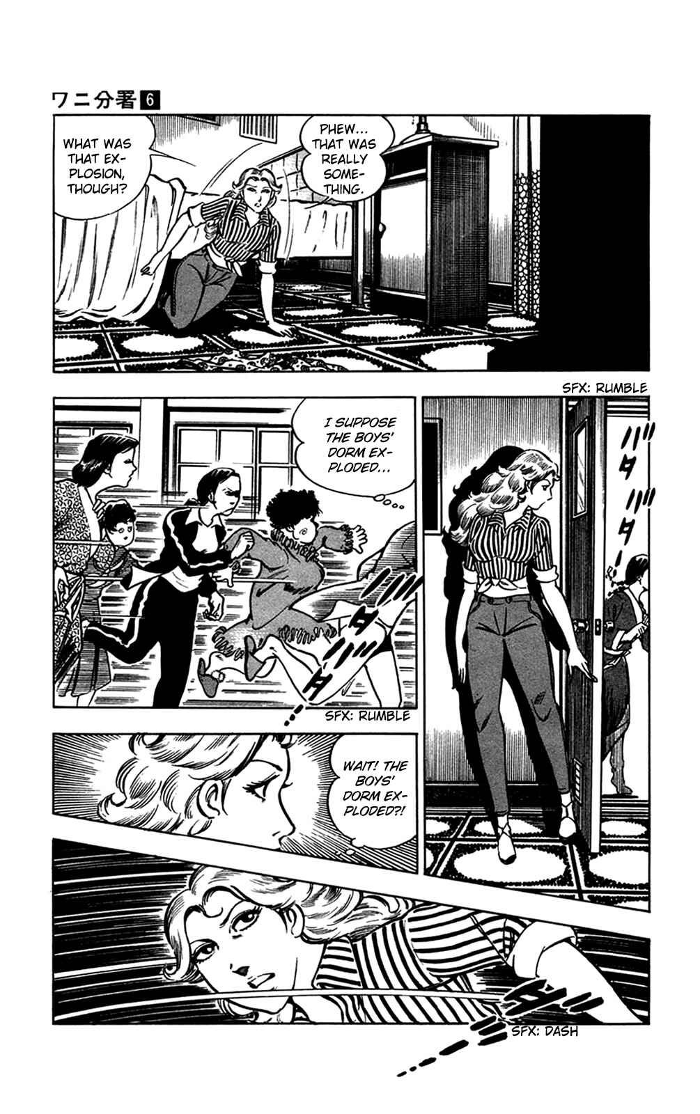 Page 40 Chapter 13.3 Crocodile Precinct