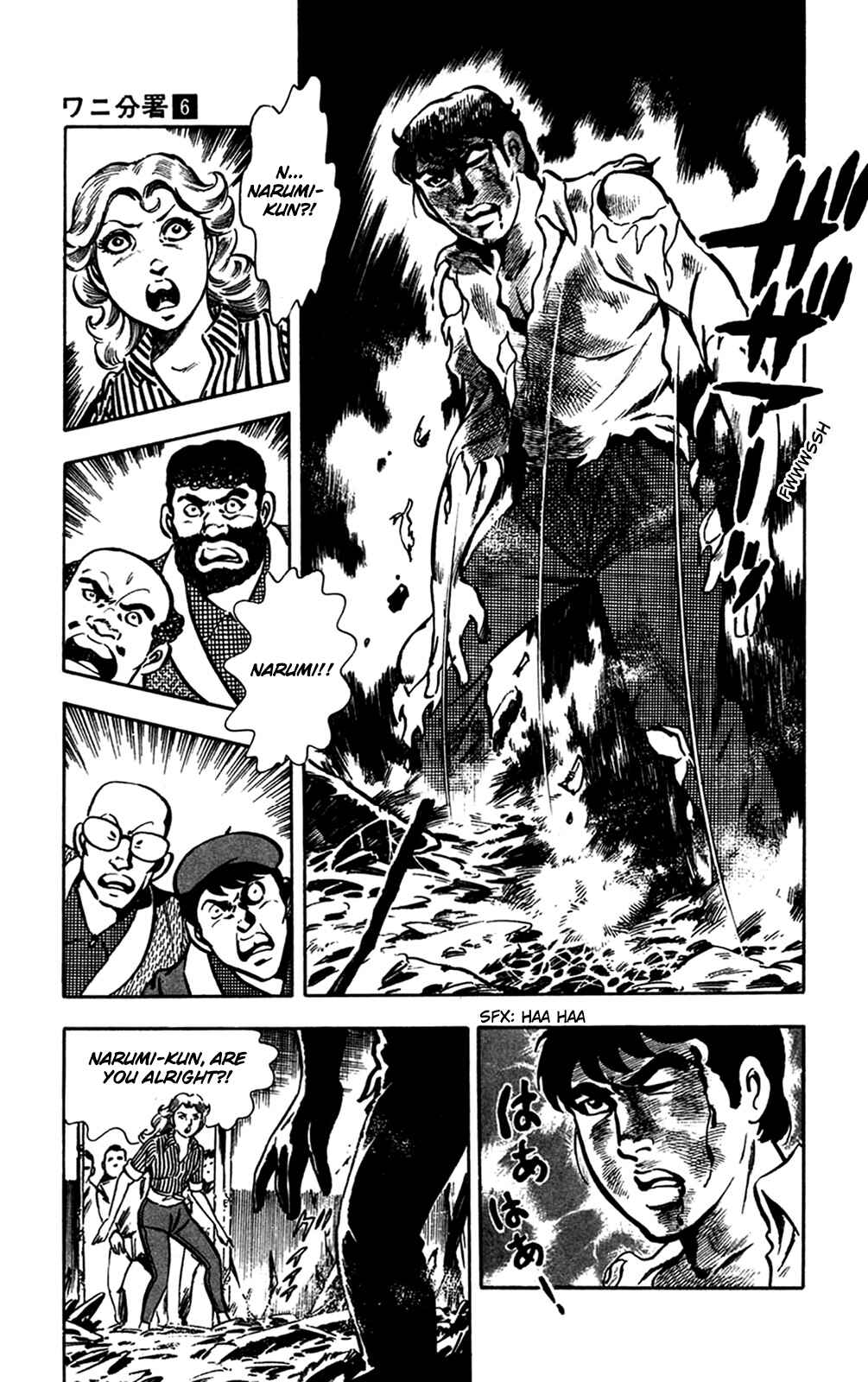 Page 48 Chapter 13.3 Crocodile Precinct