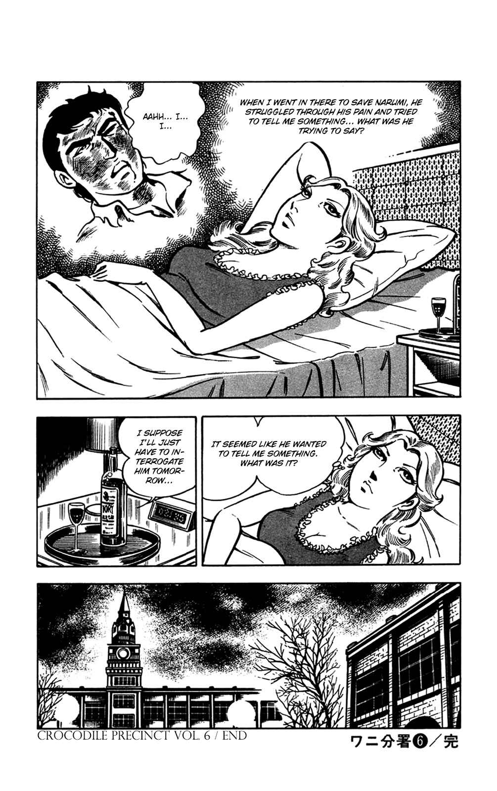 Page 55 Chapter 13.3 Crocodile Precinct