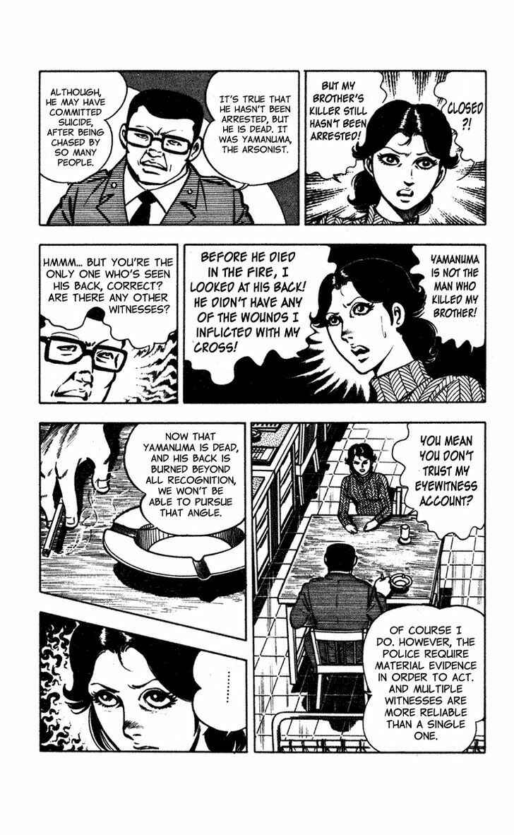 Page 100 Chapter 5 Crocodile Precinct