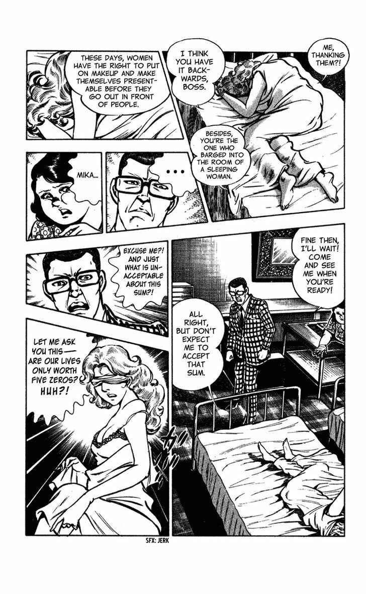 Page 13 Chapter 5 Crocodile Precinct