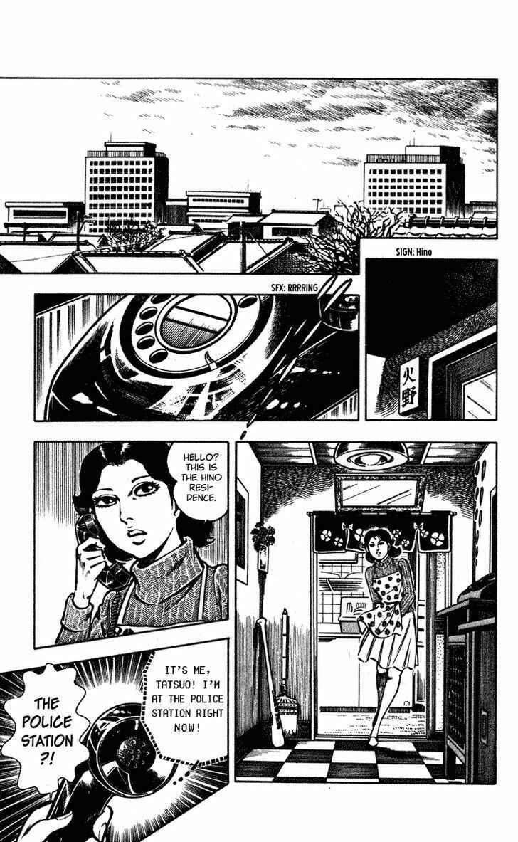 Page 24 Chapter 5 Crocodile Precinct