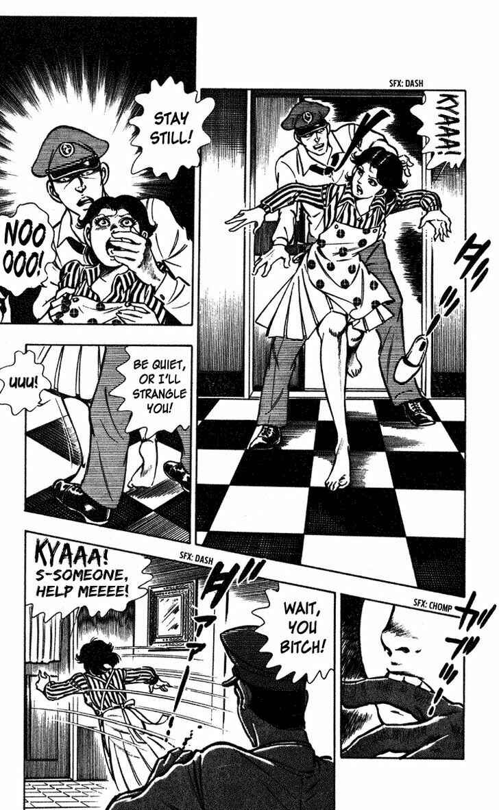 Page 39 Chapter 5 Crocodile Precinct