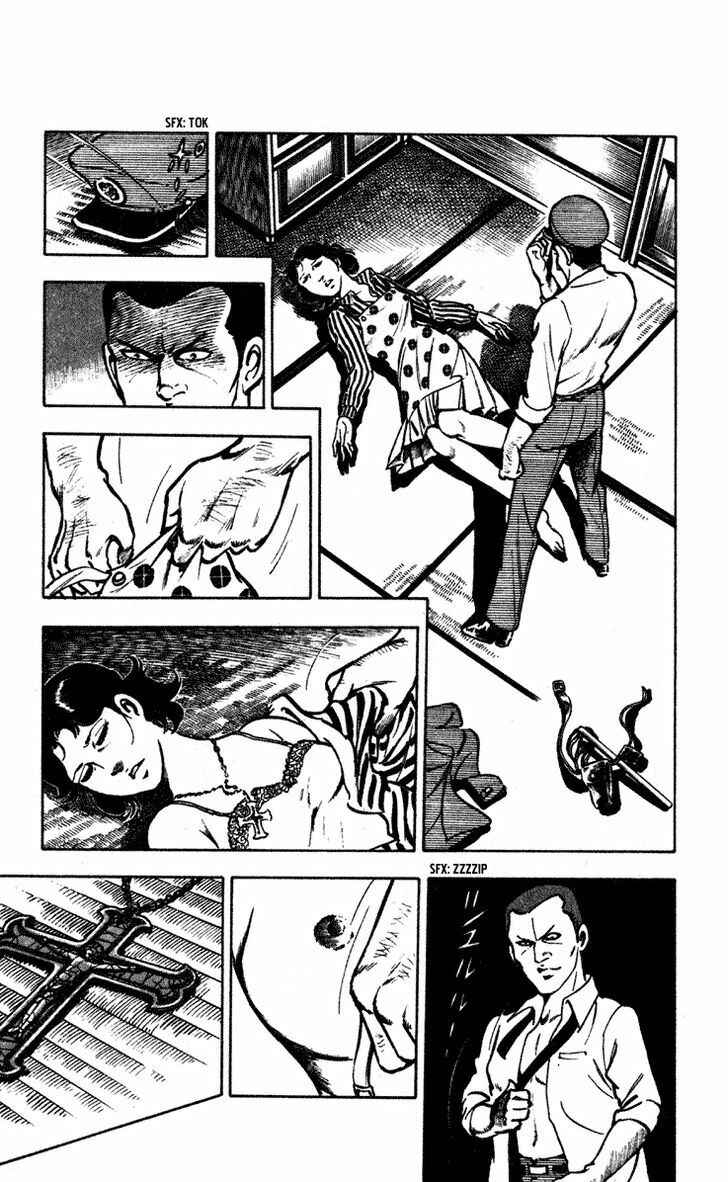 Page 41 Chapter 5 Crocodile Precinct