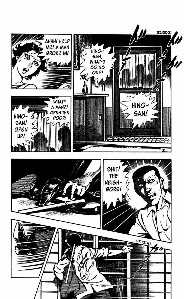 Page 53 Chapter 5 Crocodile Precinct