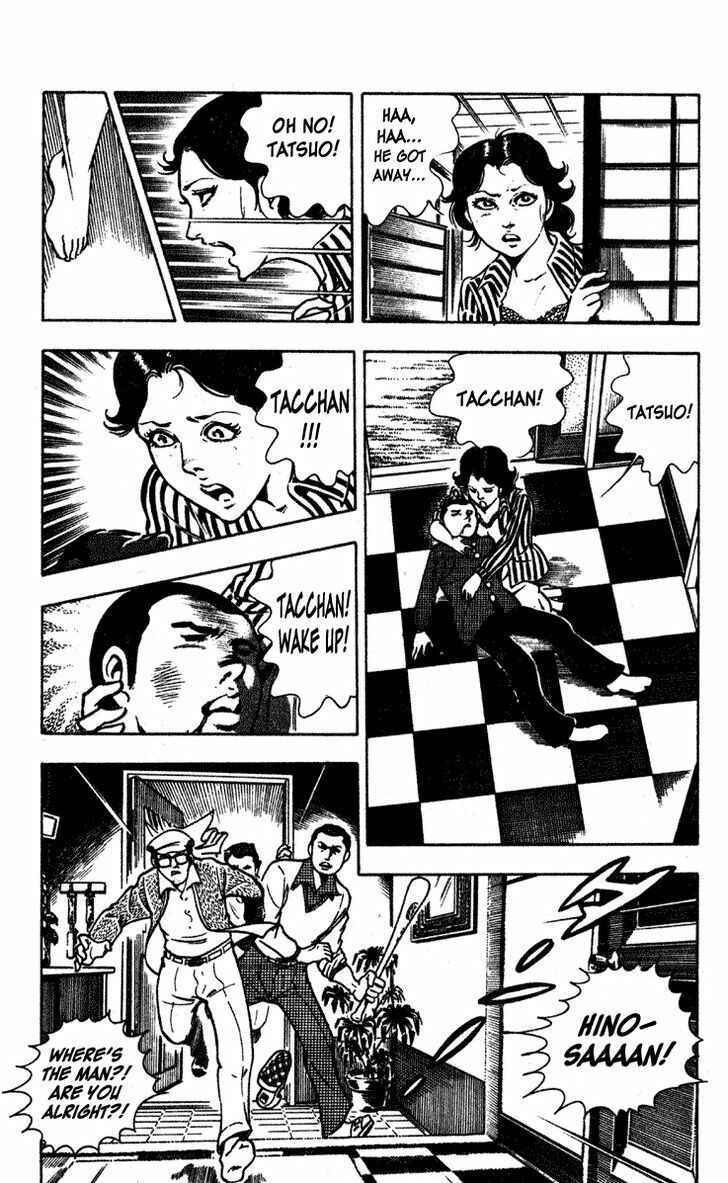 Page 55 Chapter 5 Crocodile Precinct