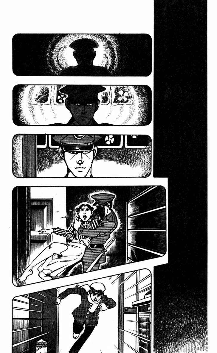 Page 65 Chapter 5 Crocodile Precinct
