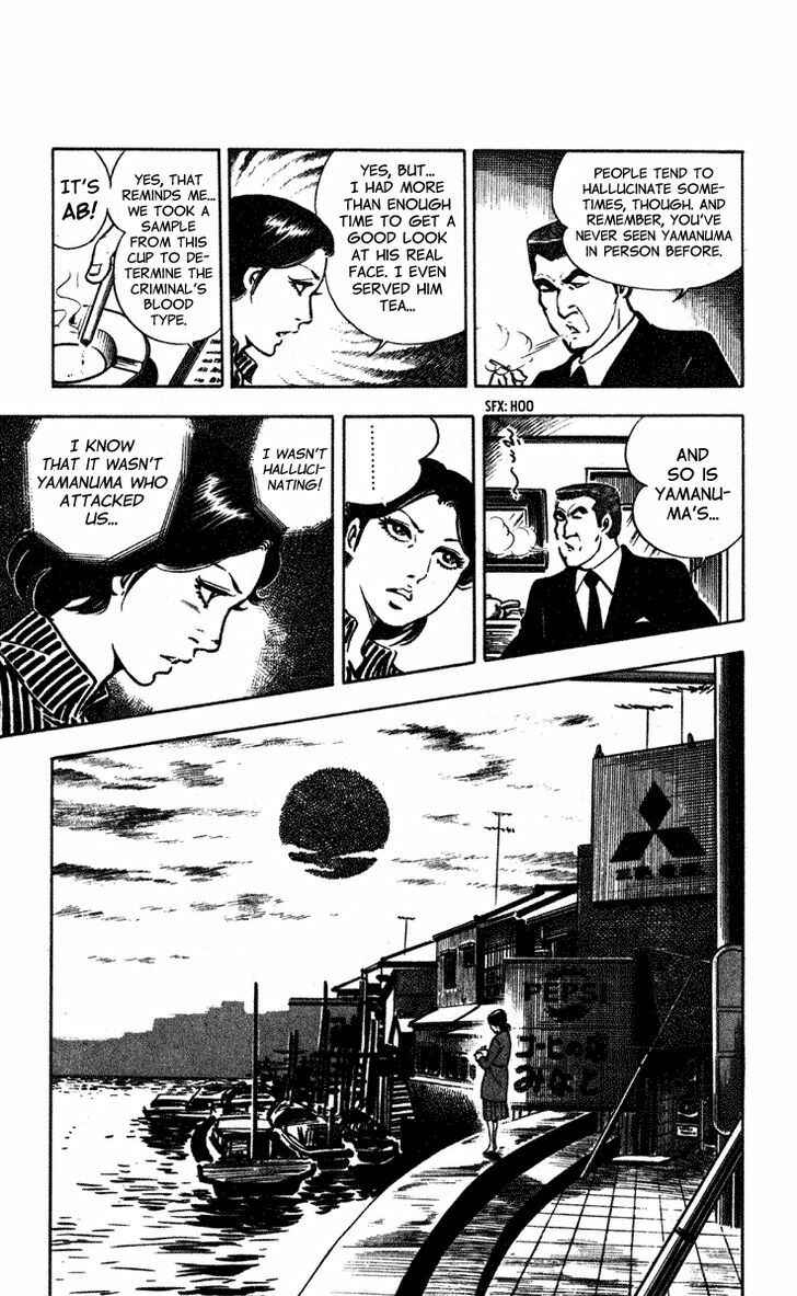 Page 71 Chapter 5 Crocodile Precinct