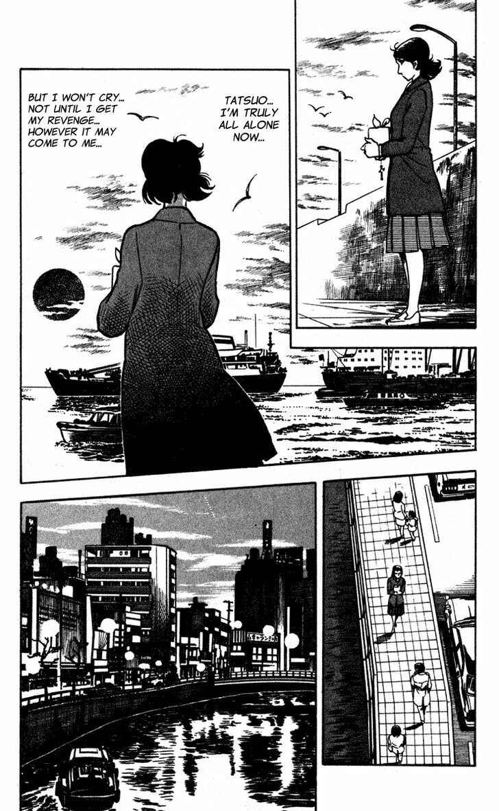 Page 73 Chapter 5 Crocodile Precinct