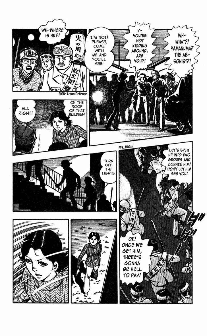 Page 85 Chapter 5 Crocodile Precinct