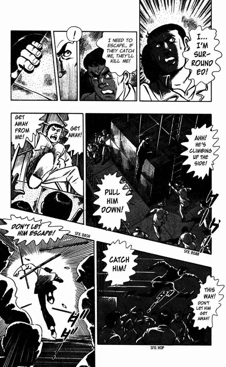 Page 87 Chapter 5 Crocodile Precinct