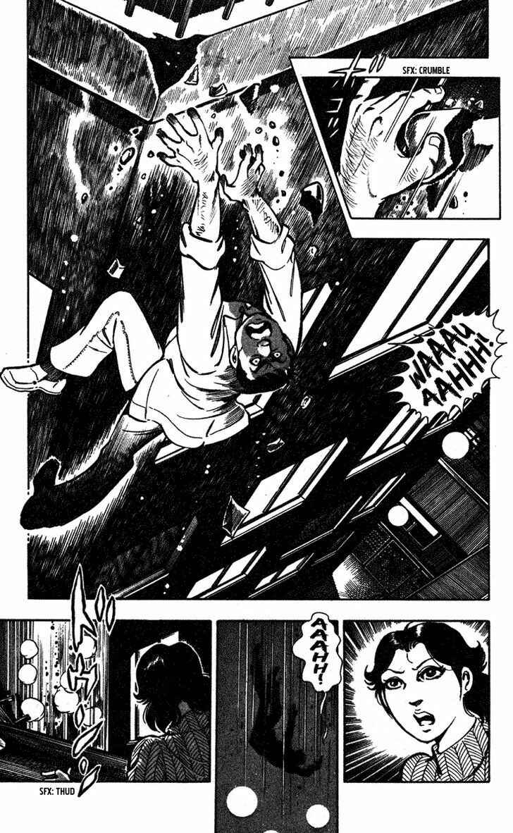 Page 89 Chapter 5 Crocodile Precinct