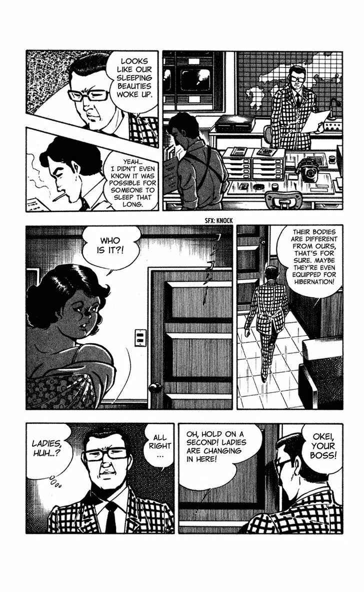 Page 9 Chapter 5 Crocodile Precinct