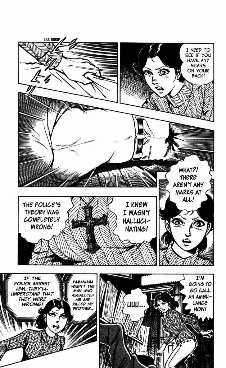 Page 92 Chapter 5 Crocodile Precinct
