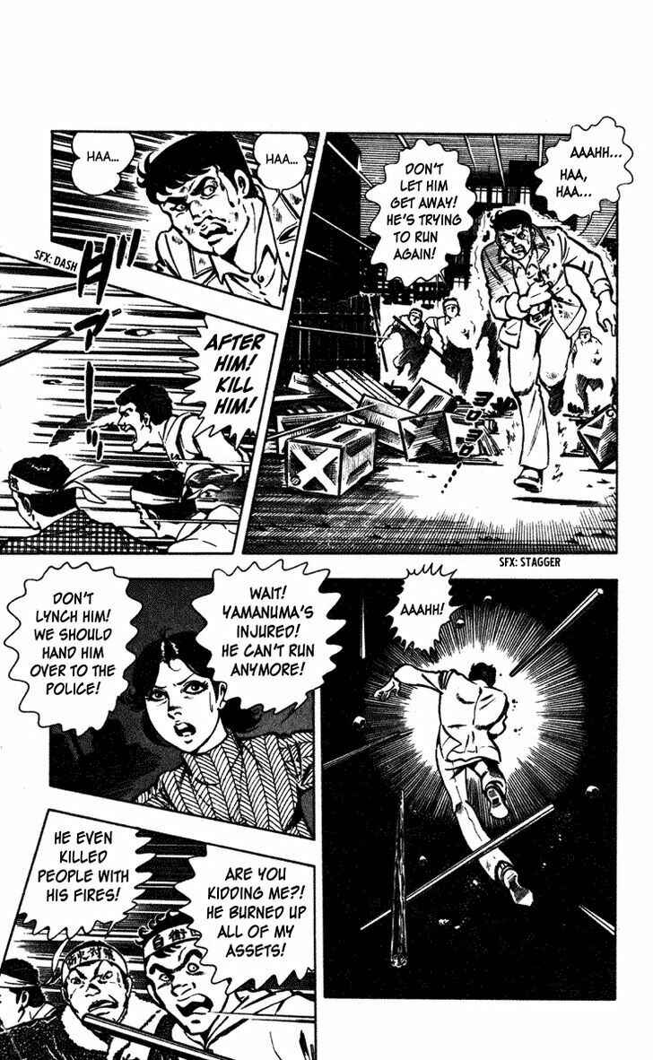 Page 94 Chapter 5 Crocodile Precinct