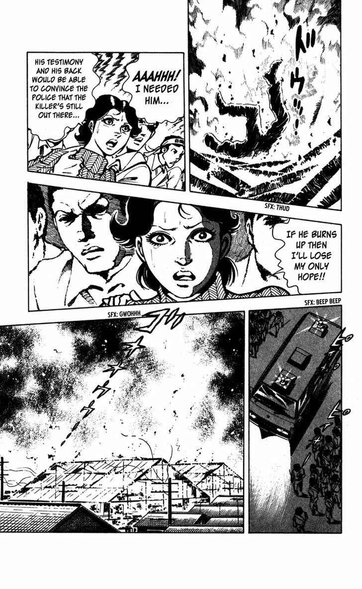 Page 98 Chapter 5 Crocodile Precinct