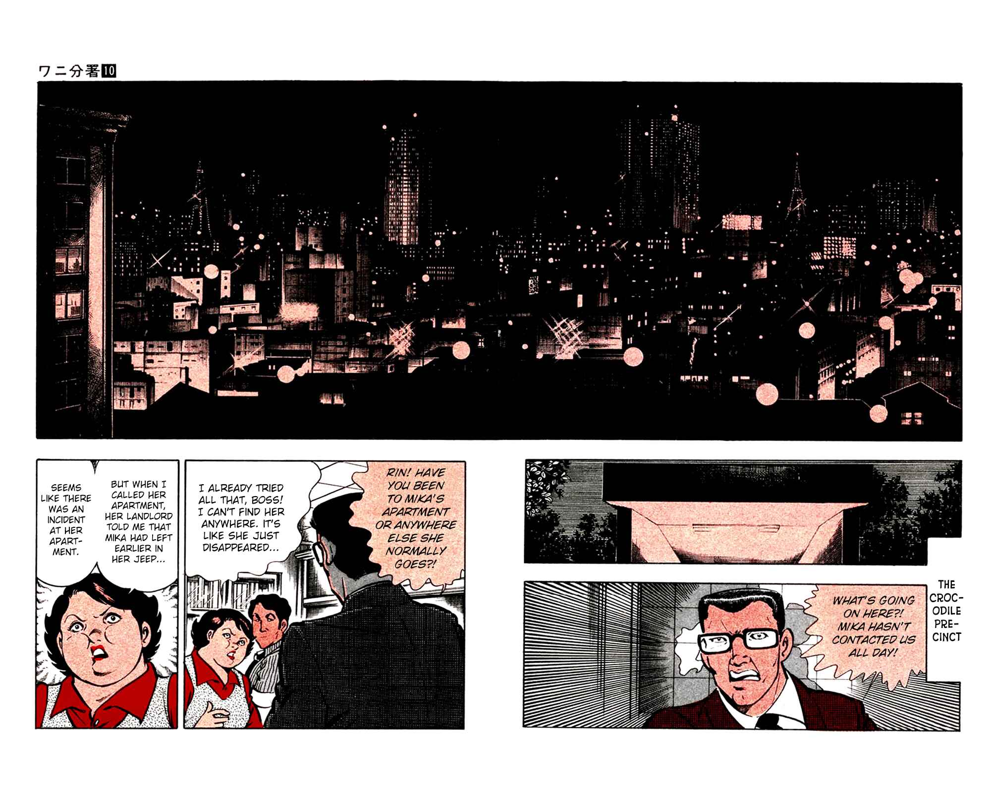 Page 11 Chapter 20 Crocodile Precinct