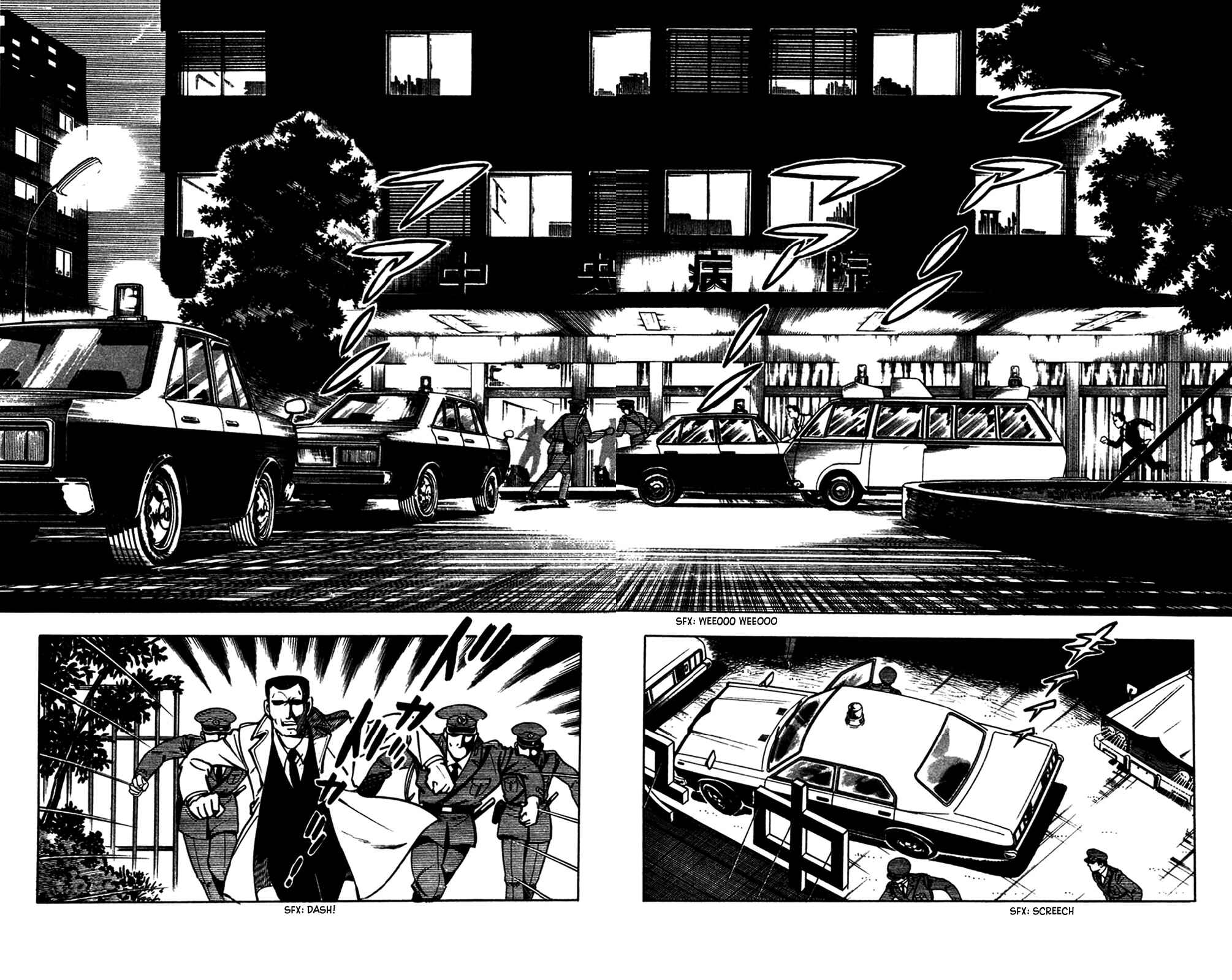 Page 112 Chapter 20 Crocodile Precinct