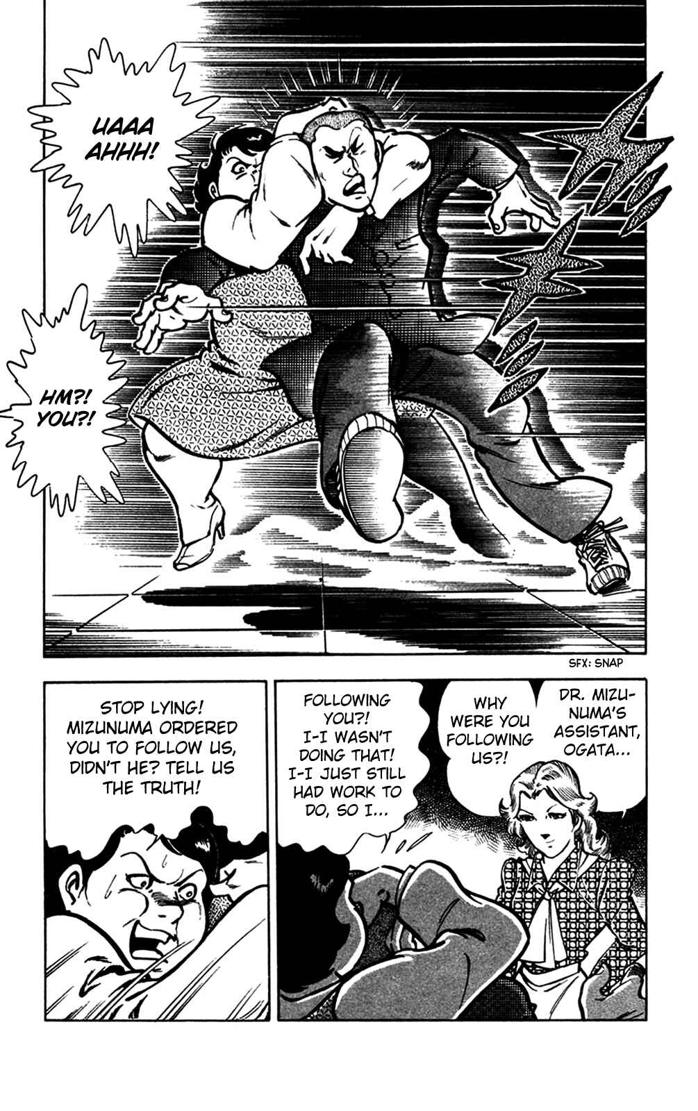 Page 116 Chapter 20 Crocodile Precinct