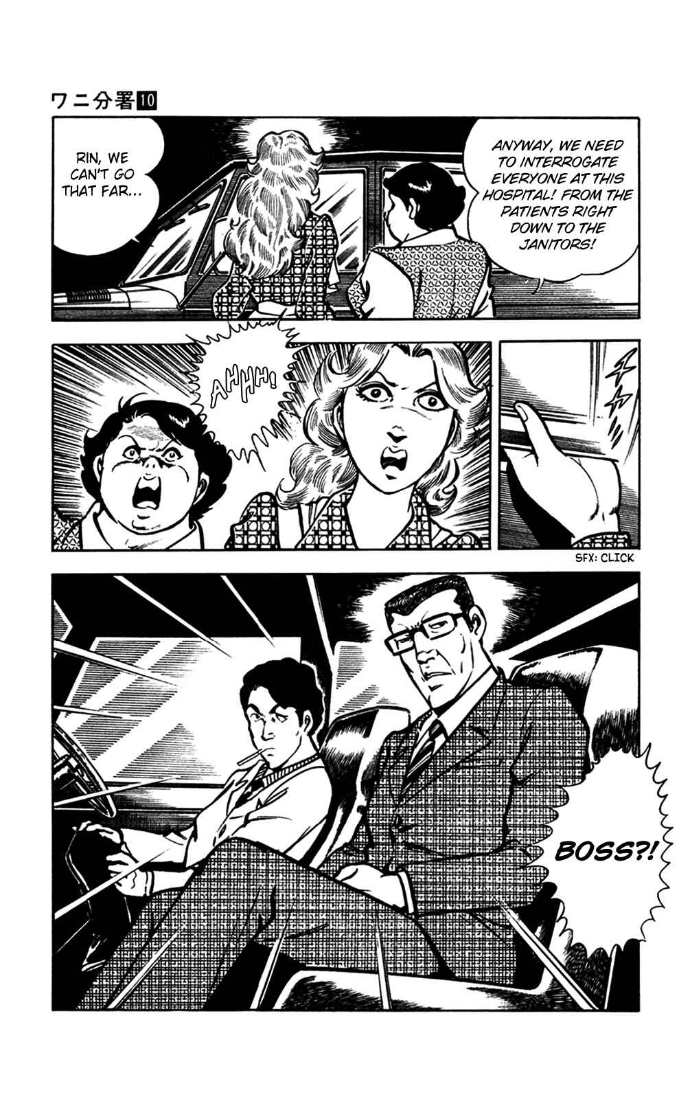 Page 120 Chapter 20 Crocodile Precinct