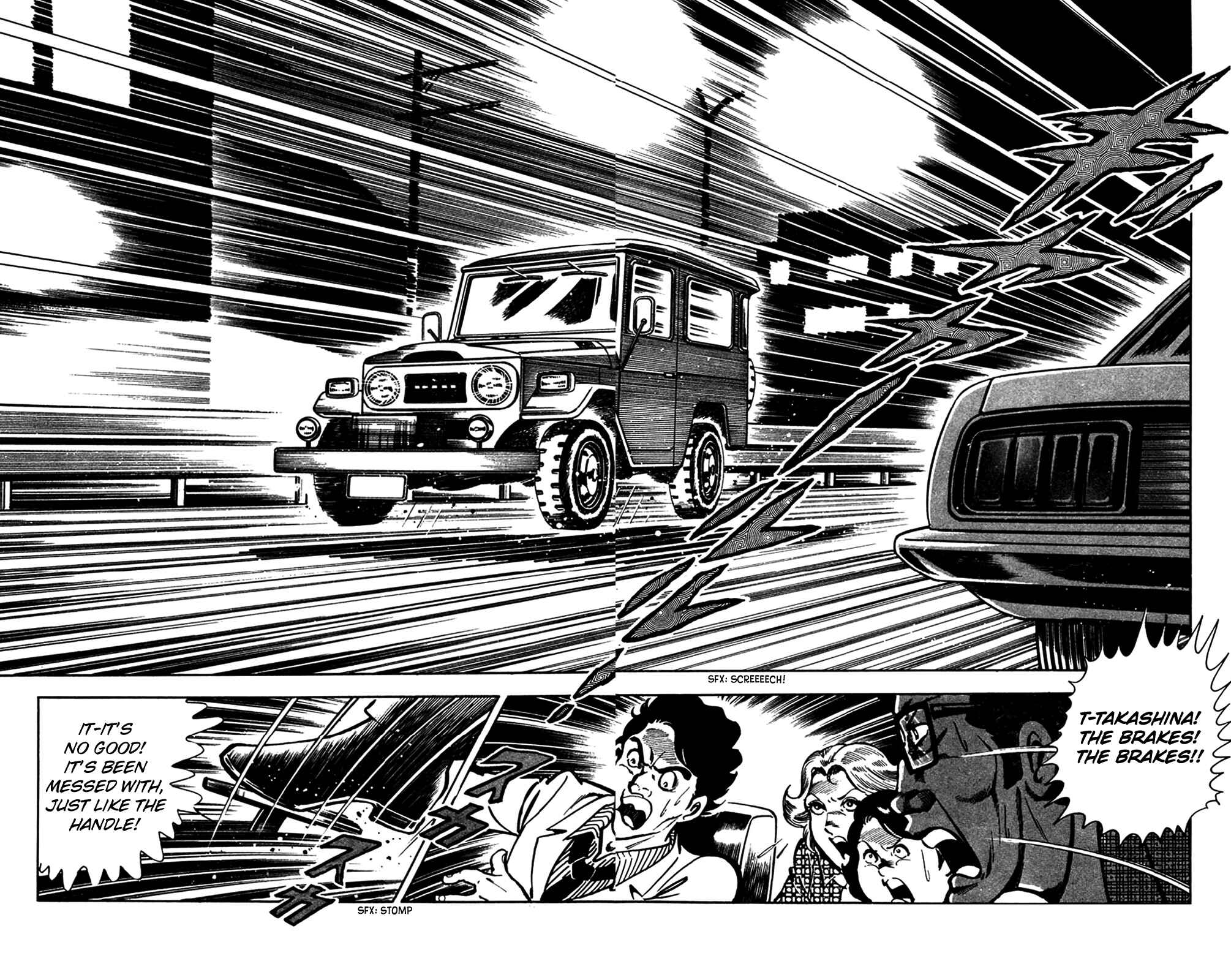 Page 123 Chapter 20 Crocodile Precinct