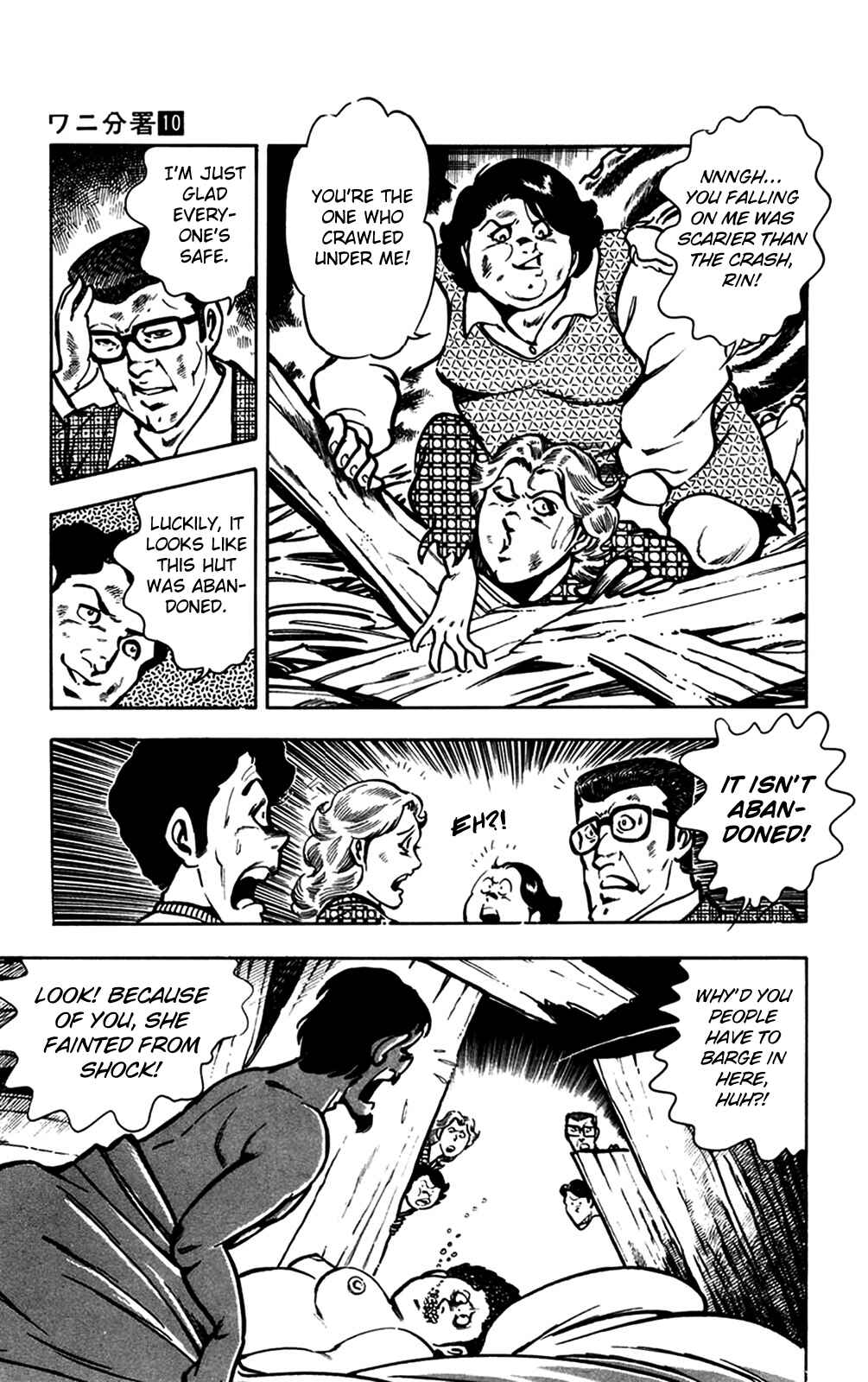 Page 129 Chapter 20 Crocodile Precinct