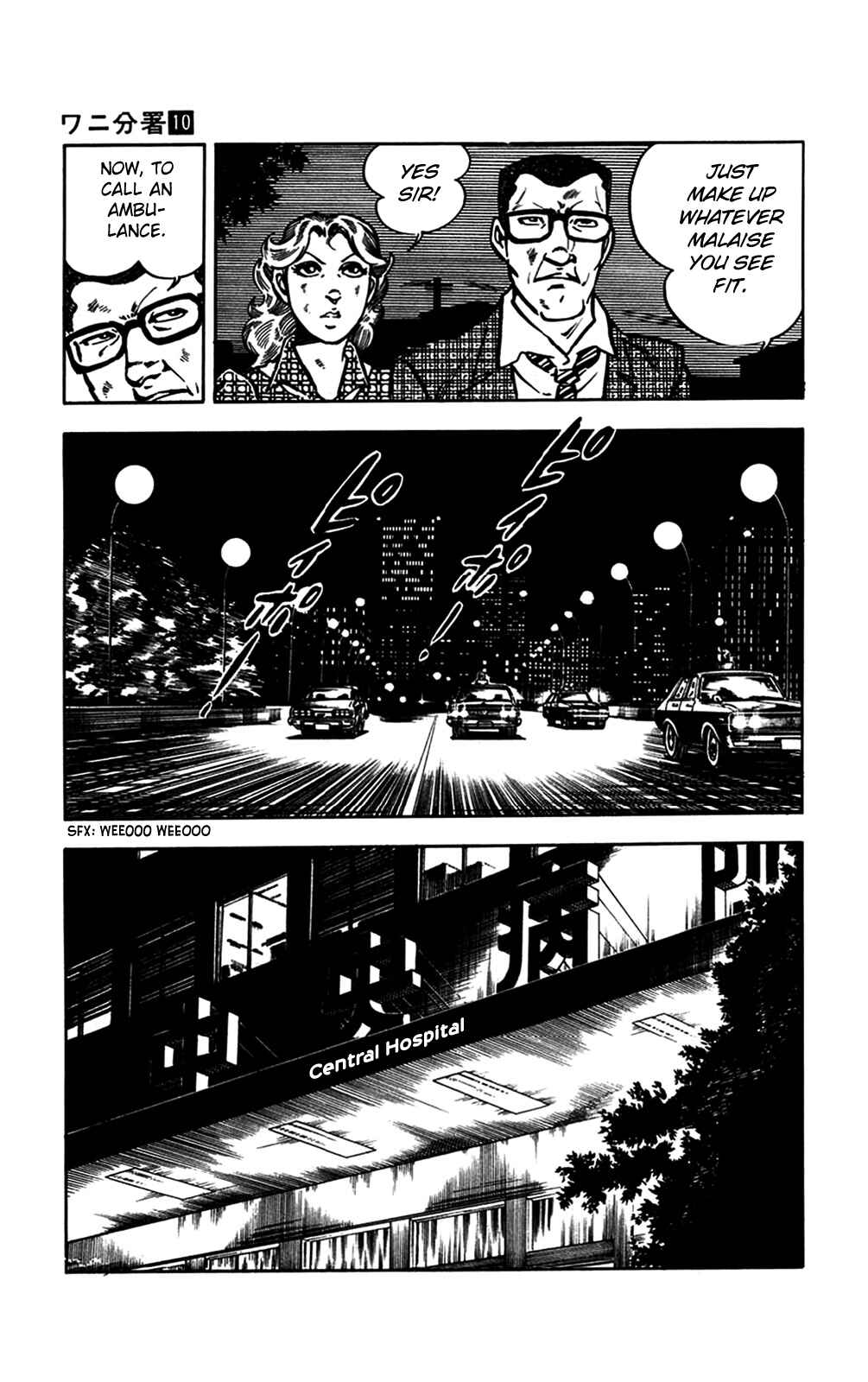 Page 133 Chapter 20 Crocodile Precinct