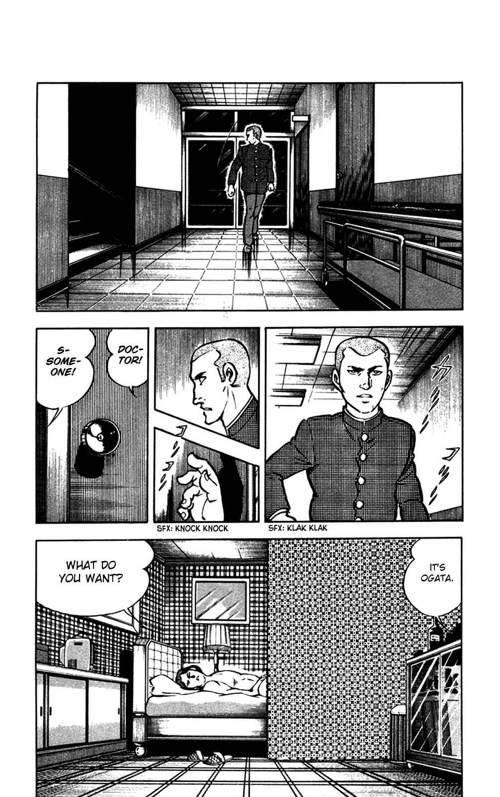 Page 134 Chapter 20 Crocodile Precinct