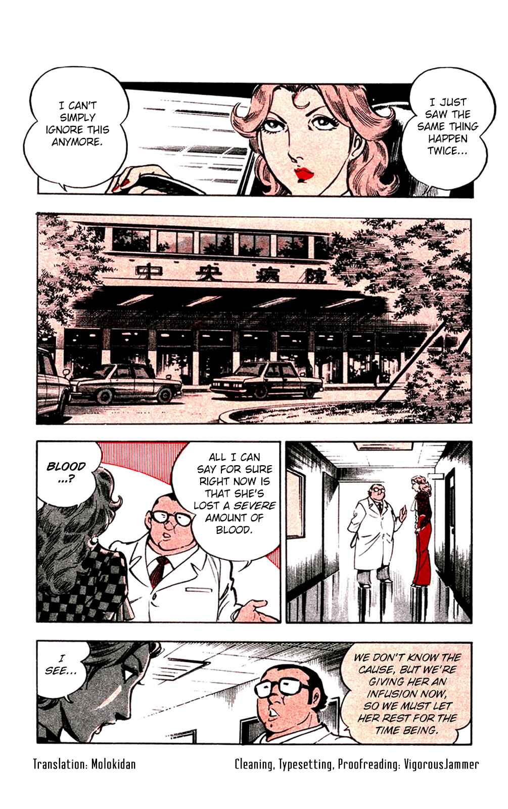 Page 3 Chapter 20 Crocodile Precinct