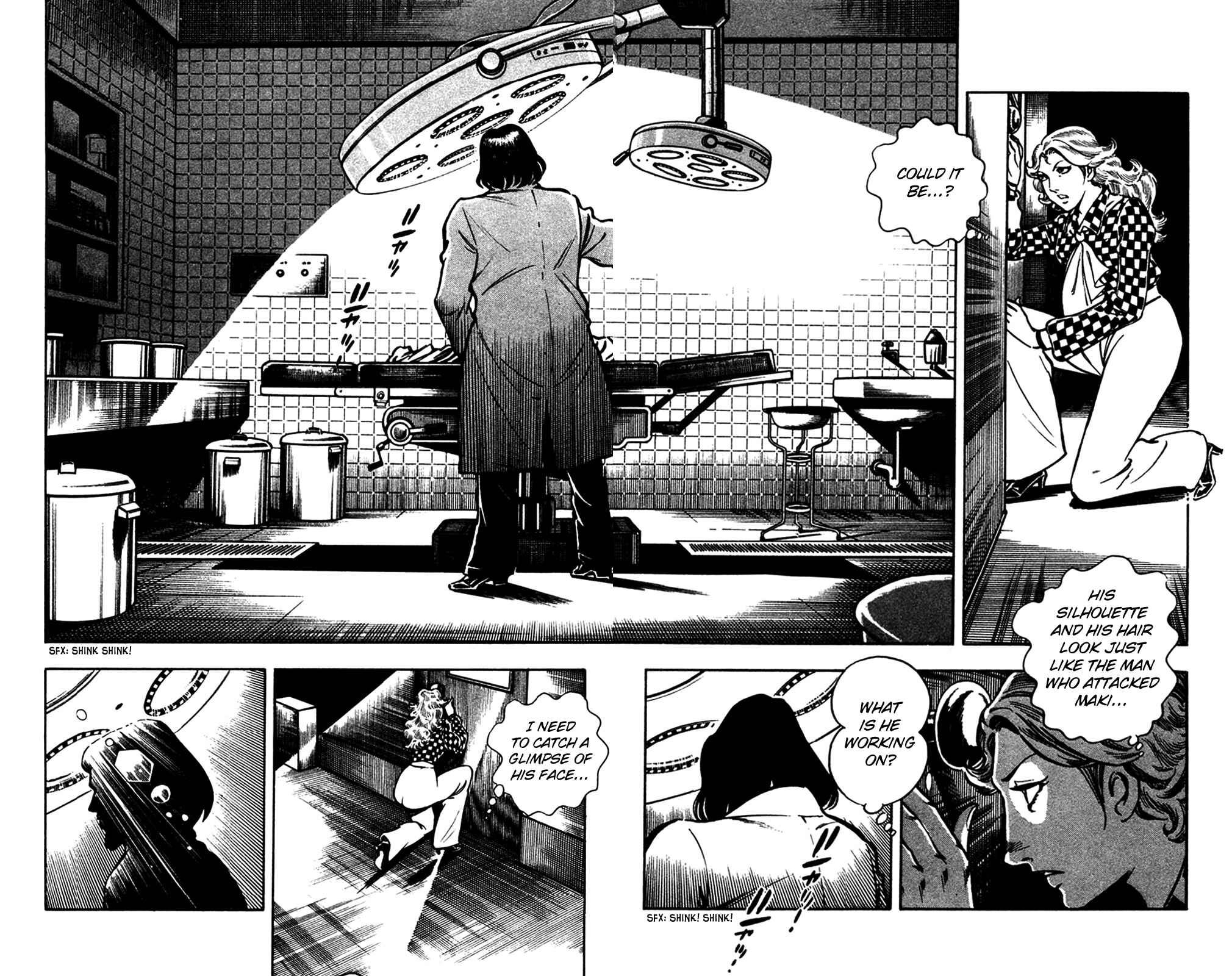Page 30 Chapter 20 Crocodile Precinct
