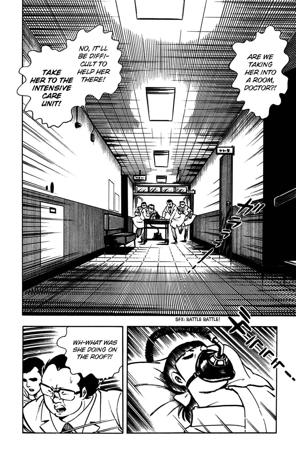 Page 31 Chapter 20 Crocodile Precinct