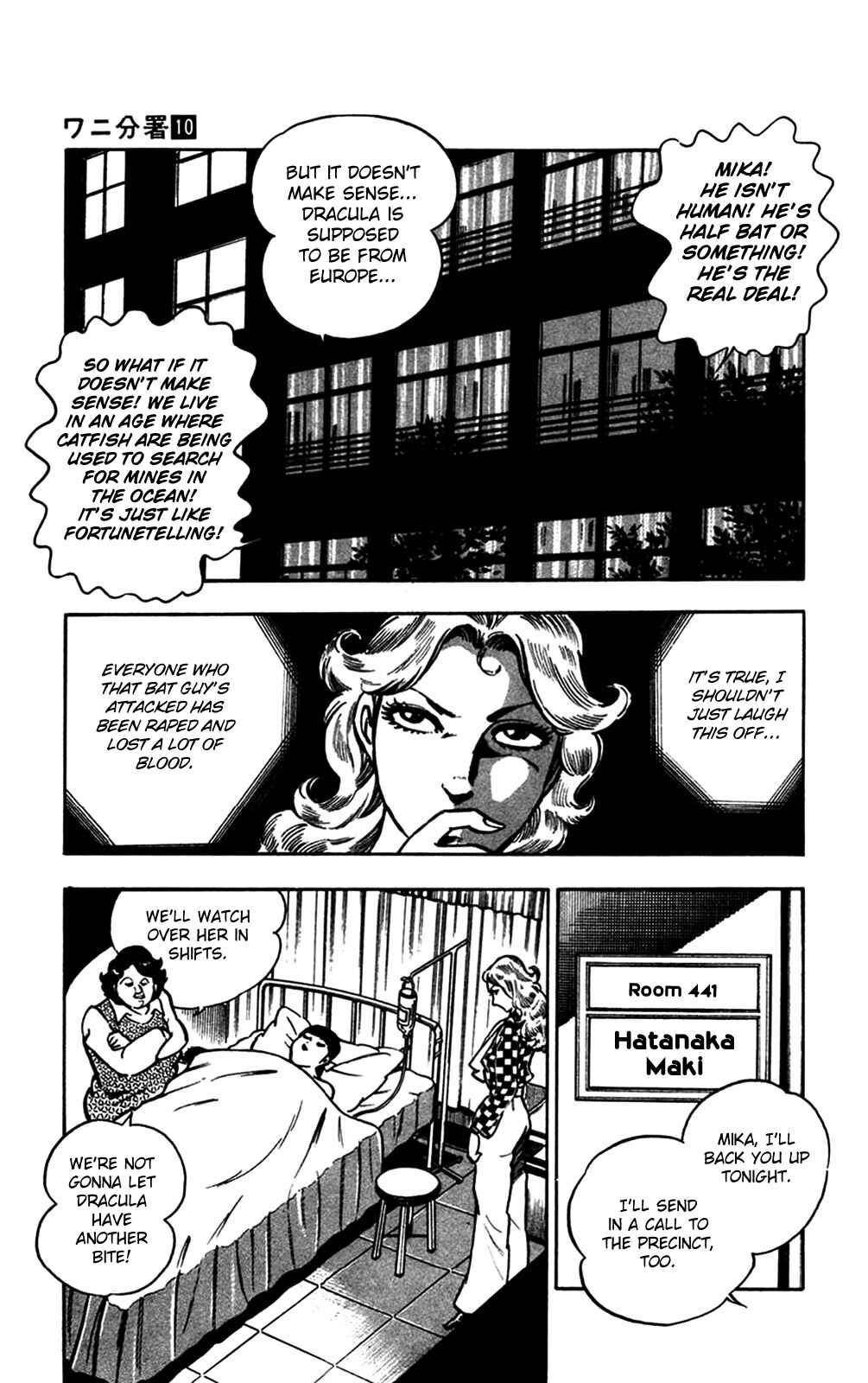 Page 42 Chapter 20 Crocodile Precinct